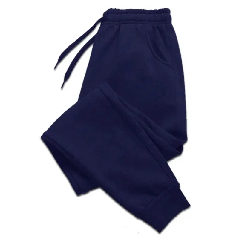 Men’s Versatile Sweatpants